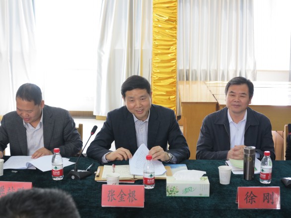 省国土资源厅副厅长张金根在我队调研时强调:努力改革