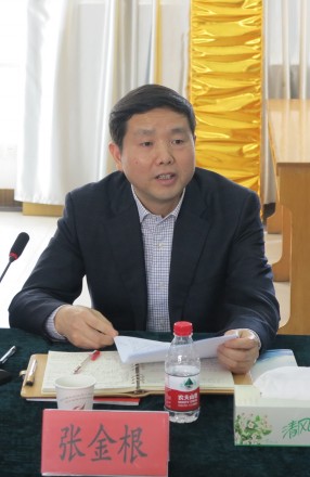省国土资源厅副厅长张金根在我队调研时强调:努力改革