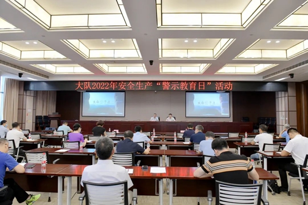 微信图片_20220803112410.jpg