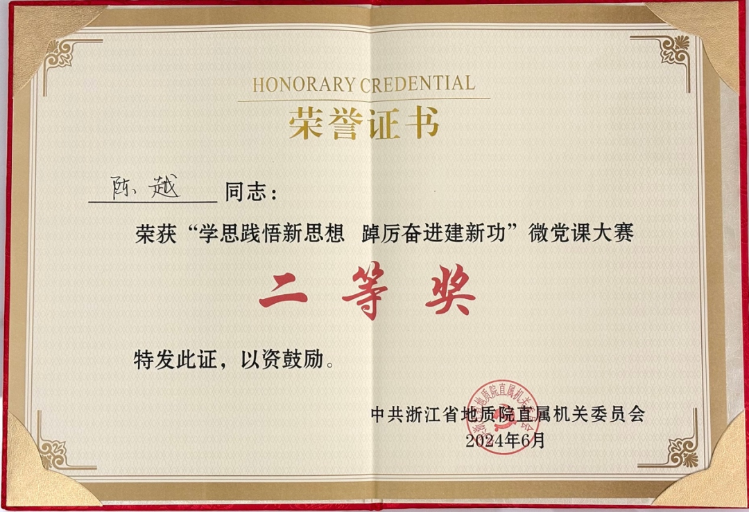 68d2198797a200ecd3e916a6341651f8.png
