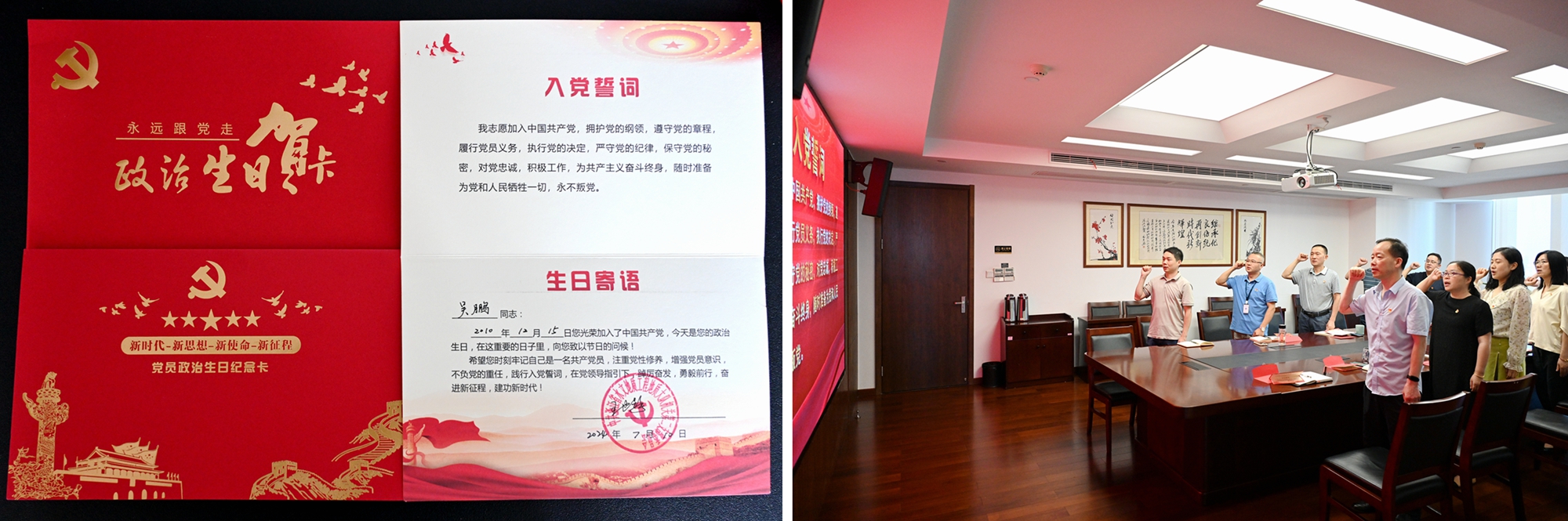 微信图片_20240731171850_副本_副本_副本_副本_副本.jpg