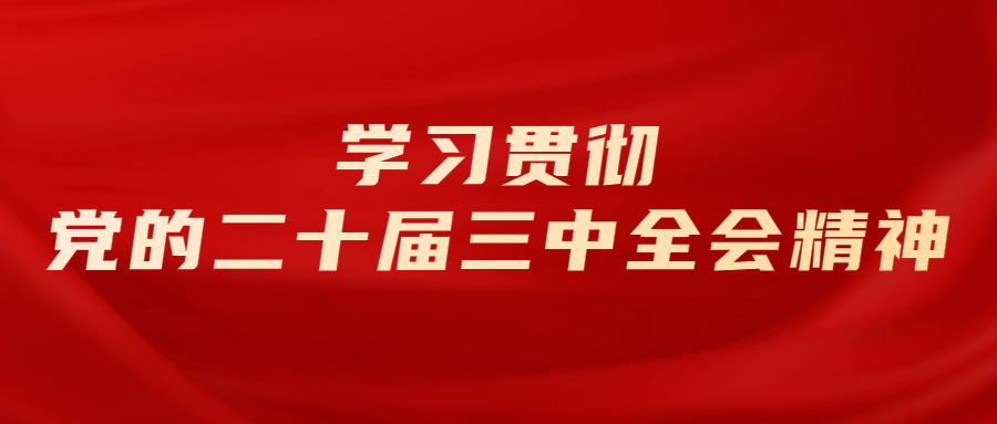 03e566d6659abc51a1746e034006ff4e.png