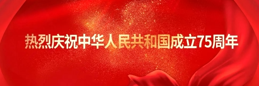 723cd8fd58165ec664b46918f0456509_副本.png