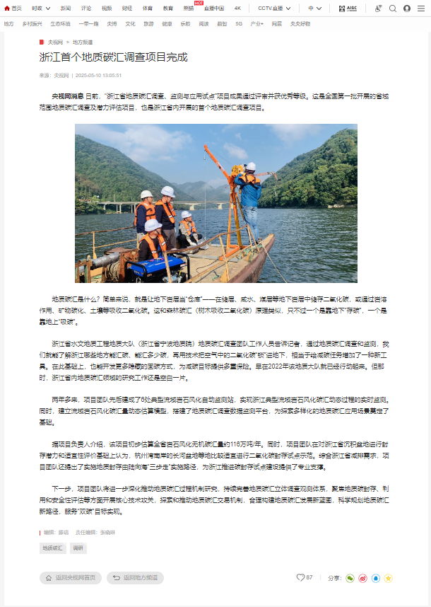 531ab13a1b1049a96341ebf98fdf711b.png
